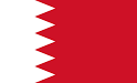 Bahrain King's Cup flag